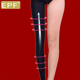 EPF瘦腿袜打底裤春秋薄款女外穿修身长裤燃脂塑形夏不起球压力袜