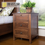 卧室收纳抽屉式橡木床头柜储物柜简约实木美式整装床边柜定制家具