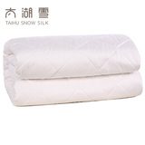 太湖雪 蚕丝床垫  单人双人加厚天然蚕丝羊毛床褥  吸湿保暖