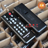 原厂原装长虹电视遥控器RK60B 22620/26610/22620A/26620A/32620A