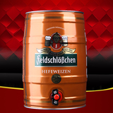 德国原装进口啤酒 费尔德堡小麦白啤酒5L 桶装小麦啤酒 分区包邮