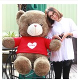 大号毛绒玩具熊熊公仔抱抱熊泰迪熊布娃娃女孩儿童情人节生日礼物