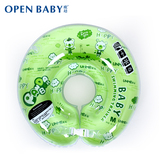 欧培优敏系列 婴儿充气游泳圈 新生宝宝脖圈 儿童玩具婴幼儿颈圈