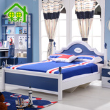 英伦儿童床男孩单人床儿童家具套房组合 韩式1.21.5米高箱床