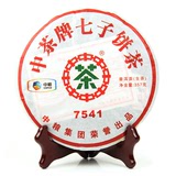 中茶中粮集团普洱茶饼茶 2012年7541七子饼生茶 357g棉纸包装正品