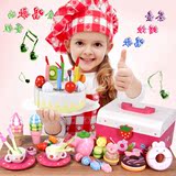 益智品质女孩过家家玩具草莓蛋糕木制磁性儿童水果切切乐仿真厨房