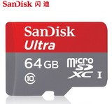 Sandisk闪迪高速microSD 64G内存卡储存SD卡TF卡闪存卡8G 128G卡