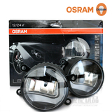 欧司朗/OSRAM LED FOG超亮防水转向辅助日行灯爆闪LED前雾灯正品