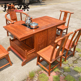 宇欣 红木家具 中式功夫茶桌椅子组合 花梨木泡茶台 刺猬紫檀B18