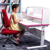 乐仙乐居儿童书桌 儿童学习桌椅套装 可升降 多功能学生桌写字桌