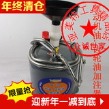 厂家直销齿轮油加注机 气动机油加油机液压油 加油器 气动注油器