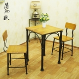 美式定制铁艺实木简约餐椅小圆桌复古咖啡厅酒吧阳台奶茶店 桌椅
