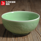 德匠 碗 龙泉青瓷餐具日式汤碗陶瓷中式微波炉泡面碗 家用米饭碗
