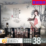 中式古典美女油画大型壁画日式寿司料理背景墙纸酒楼包厢特价壁纸