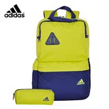 正品Adidas阿迪达斯双肩包AB6170户外运动男女旅行学生电脑书包潮