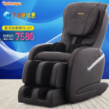 督洋TC471家用按摩椅实体店专卖 全身3D按摩背部臀感多功能沙发