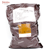 Felchlin瑞士原装进口巧克力 零食 52％黑巧克力粒 2kg