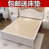 特价欧式全实木床白色1.8米双人儿童1.21.5单人床松木简约现代床