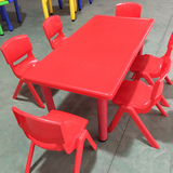 幼儿园环保桌椅儿童塑料学习桌镜面长方桌宝宝专用可升降桌子套装