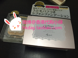 香港专柜代购 日本Ettusais premium 艾杜纱 雪纺粉饼帯盒一套