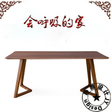 日式全实木餐桌椅组合1.6米橡木餐台创意设计师家具饭桌 北欧原木