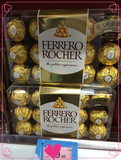 香港代购原装进口费列罗费力罗巧克力榛果威化 金莎巧克力T30粒