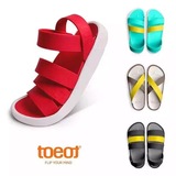 韩国代购正品拖特toeot百变组装DIY沙滩拖鞋 凉鞋