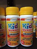 少量现货到 Radiance 儿童免疫软糖（VC+锌） 覆盆子味 50粒