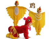 卡通动物公鸡小鸡儿童演出舞蹈表演服装舞台道具成人亲子促销批发