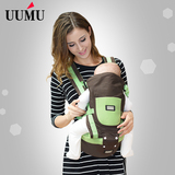 uumu多功能婴儿背带腰凳宝宝用品抱带四季通用新生儿背袋双肩抱凳