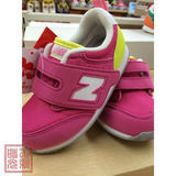 日本代购 new balance 宝宝童鞋 拼色 婴儿鞋 儿童鞋 小童