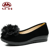 正品老北京布鞋工装女鞋 黑色加厚底平跟工作鞋 休闲舒适上班布鞋