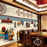 中式传统文化饮食大型酒墙纸酒馆酒坊餐厅背景墙怀旧复古壁纸壁画
