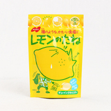 日本进口 诺贝尔NOBEL 新食感劲酸柠檬味觉硬糖35g 超刺激超酸