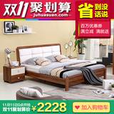 双虎家私 现代中式卧室家具四件套双人床床头柜床垫套装组合H2