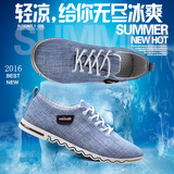 老北京布鞋2016夏季新品帆布鞋韩版板鞋低帮休闲鞋透气网面鞋男鞋