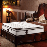 简欧宫庭独立弹簧床垫 席梦思床垫1.8米1.5m椰棕软硬3D乳胶床垫