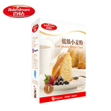 【天猫超市】安琪 百钻低筋小麦粉1000g 蛋糕粉  西式烘焙面粉
