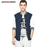 JackJones杰克琼斯男士七分袖立领棉棒球衬衫薄外套夏E|215331006