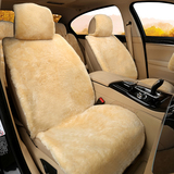 冬季免绑羊毛汽车坐垫专用于奥迪Q3Q5宝马525li座垫5系车垫X1保暖