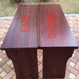 油漆双人课桌会议长桌培训桌1.2米条桌实木贴皮会议室桌椅条形桌