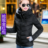2015冬装新款棉服女 韩版修身显瘦短款棉衣加厚女装棉袄外套学生