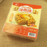 香港优丰沙琪玛鸡蛋味黑糖味400g进口零食早餐热销爆款满包邮