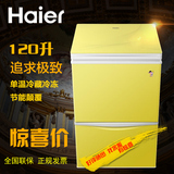 Haier/海尔 LW-120HCD立式双温冷藏冷冻冷柜顶开式门冰柜家用小型
