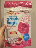 【现货】美国Happy Baby 有机希腊酸奶草莓香蕉溶豆 17.3.23