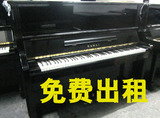 龙乐钢琴 卡哇伊钢琴 KAWAI BL51 日本进口钢琴 日本二手钢琴