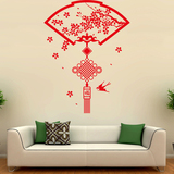 猴年农历新年 吉祥樱花墙贴 DIY手绘 樱花墙贴中国结中式中国风