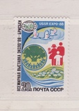 苏联邮票1全1988年布里斯班博览会-88目录-5939-全品-AC-1919