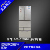 Toshiba/东芝BCD-328WTC BCD-329WTD BCD-330WTC风冷无霜电冰箱