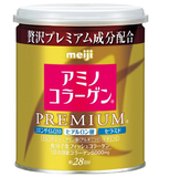 日本直邮 明治骨胶原蛋白粉透明质酸+Q10 200g金罐装 EMS